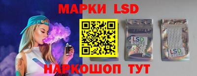 кокаин VHQ Бугуруслан