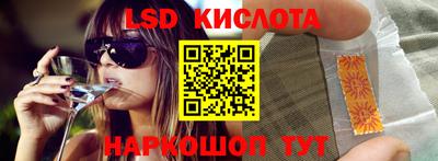кокаин VHQ Бугуруслан