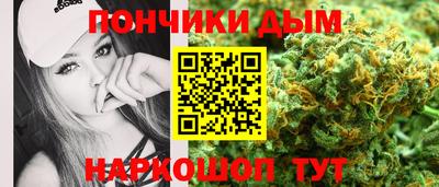 кристаллы Бузулук