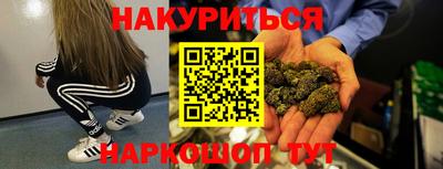 кокаин VHQ Бугуруслан