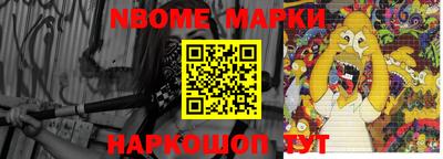 кокаин VHQ Бугуруслан