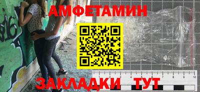 apvp Будённовск