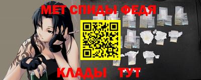 apvp Будённовск