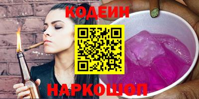 кокаин VHQ Бугуруслан