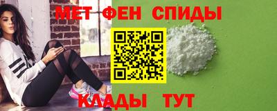 apvp Будённовск