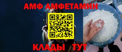 apvp Будённовск