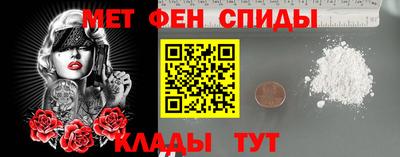 кристаллы Бузулук