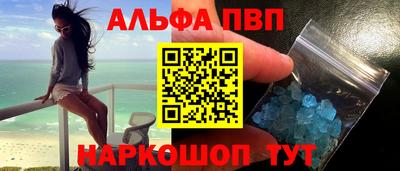 кокаин VHQ Бугуруслан
