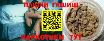 apvp Будённовск