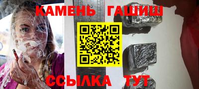 apvp Будённовск