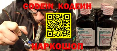 кокаин VHQ Бугуруслан