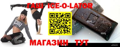 apvp Будённовск