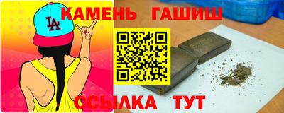 apvp Будённовск
