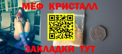 apvp Будённовск